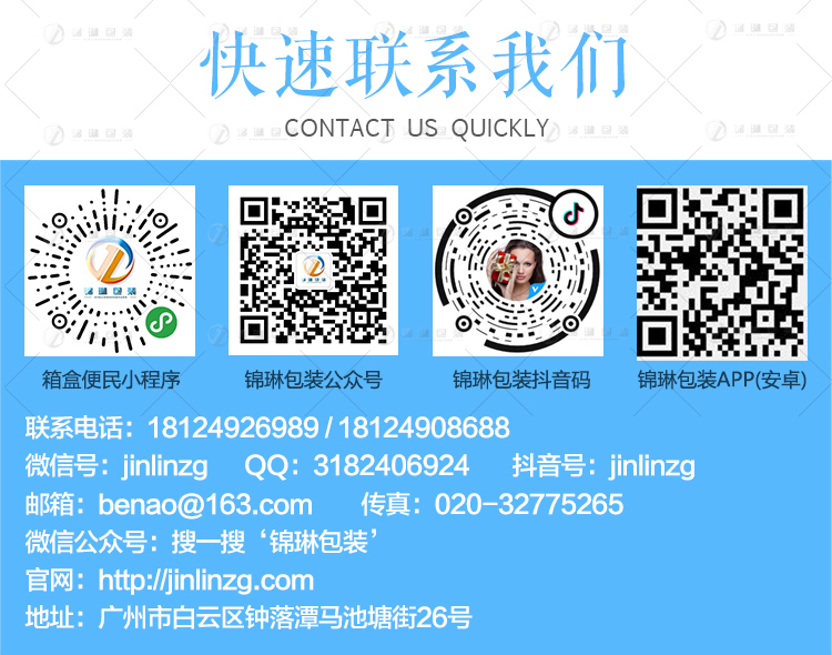 官产详_08.jpg