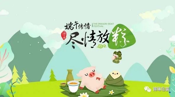 微信图片_20200702185345.jpg